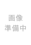 昭和の関東水政課