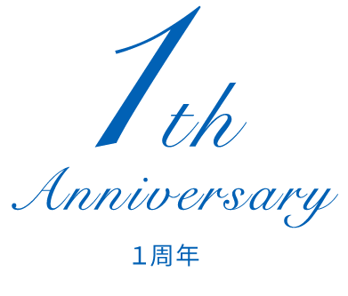 南池袋再開発物語